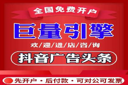 SEM账户竞价策略实战案例分析